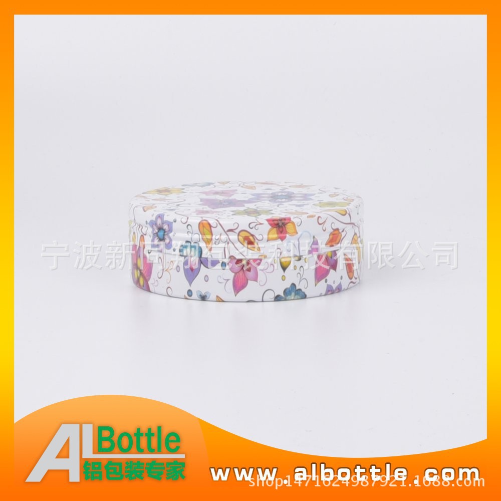 腮红铝盒 粉底粉饼散粉铝盒 睫毛膏铝盒铝瓶 唇膏铝盒铝罐