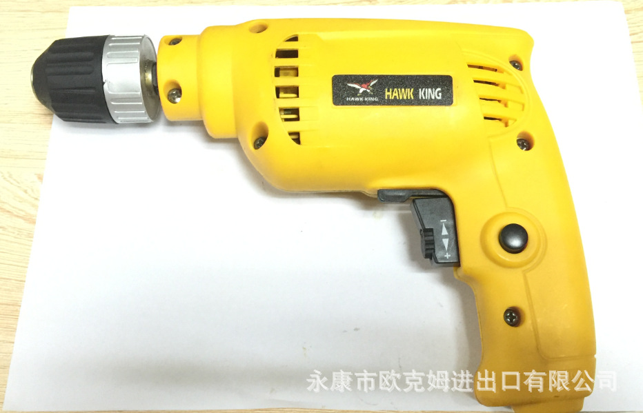 搜狗截图20160115123210