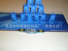 ����PVC�ưɉ| ���z�ưɉ| �S�����l��ӡ��̨�| ơ�Ɖ|