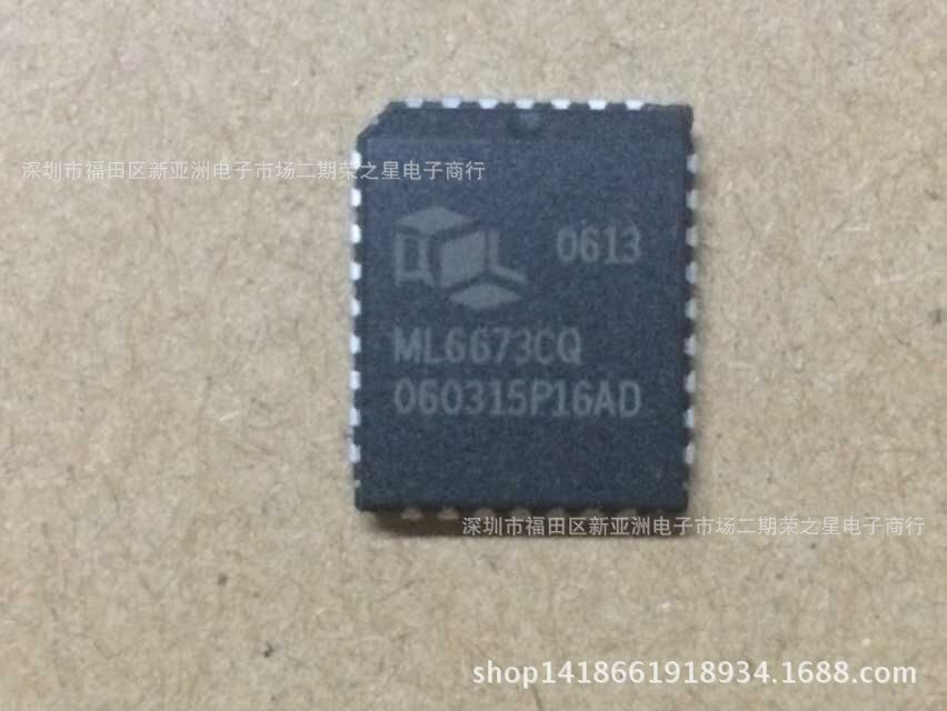 ML6673CQ PLCC32 光纤收发芯片 集成电路 电子元器件 IC BOM报表