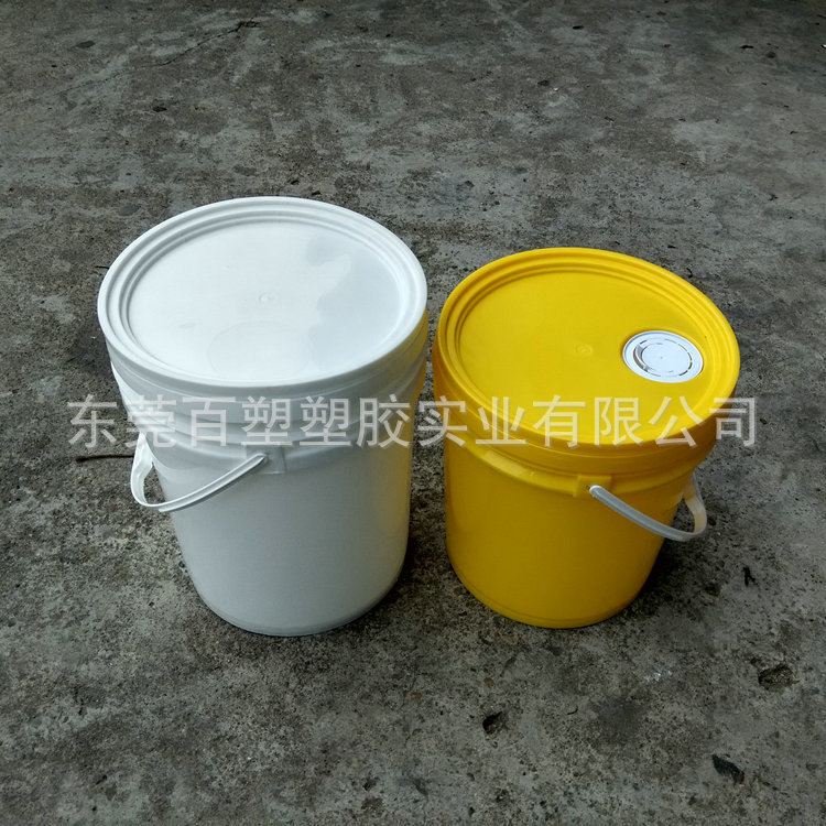 广口18L防水涂料桶20升化工塑料桶25KG提手包装桶压盖乳胶漆桶