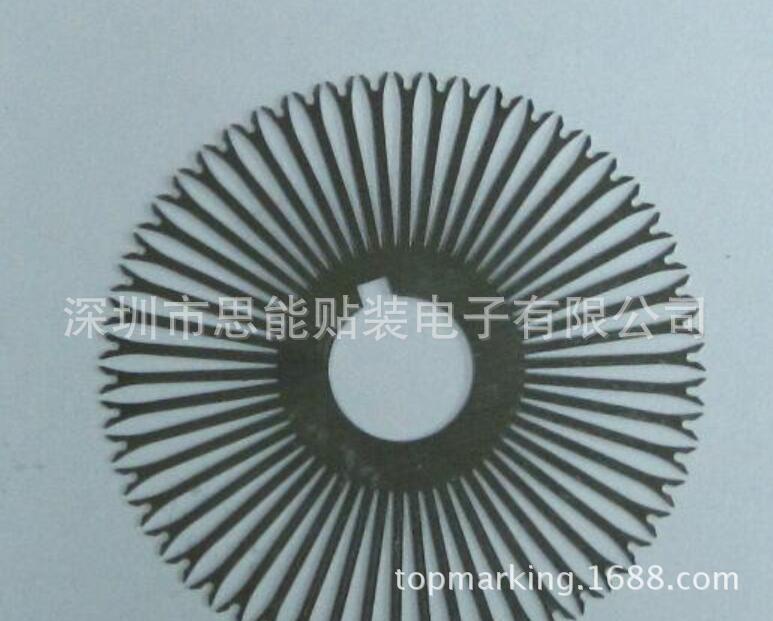 smt配件供应 AI 配件 42883104 CENTERING FINGER