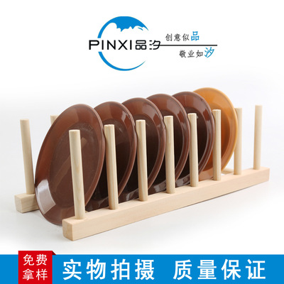 Pin Xi wooden  Storage Dishes Drain shelf multi-function Kitchen Shelf Creative Display