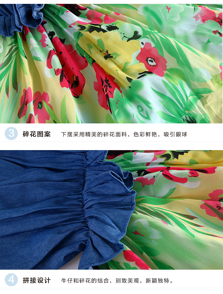 牛仔碎花吊带裙_15