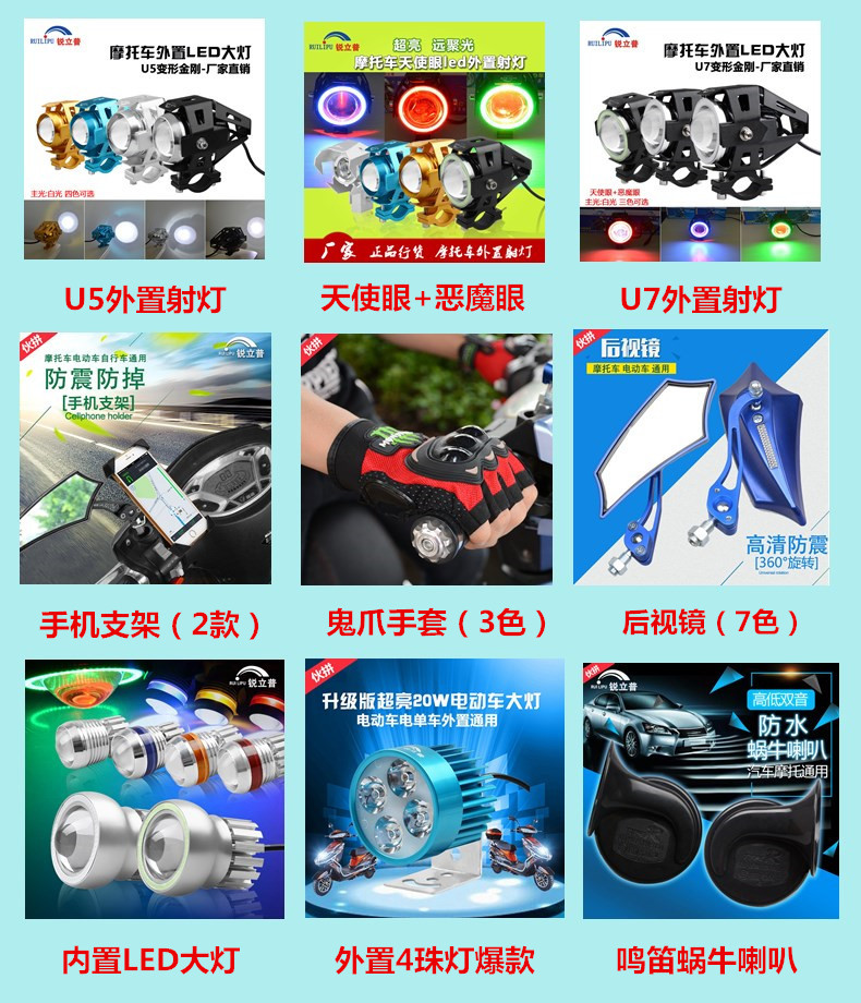 海報推薦-阿裡巴巴