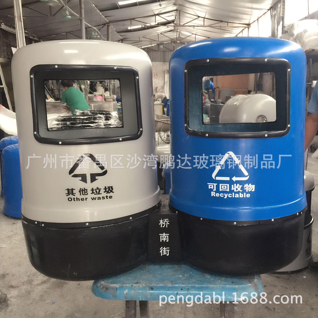 圆型垃圾分类垃圾桶，公园玻璃钢垃圾桶，街道垃圾桶