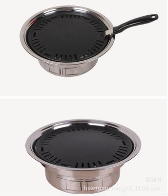 厂家批发韩式不锈钢 烤肉炉烤盘便携式不粘木炭 家庭用烤炉|ms