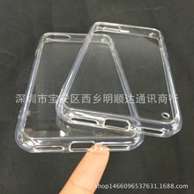 批发适用于三星NOTE4/N910 亚克力+TPU二合一防摔套  手机保护套