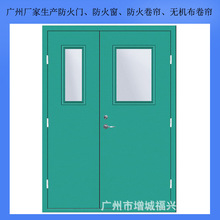 广州厂家供应成品甲级钢质防火门消防门密闭门钢制净化门烤漆门