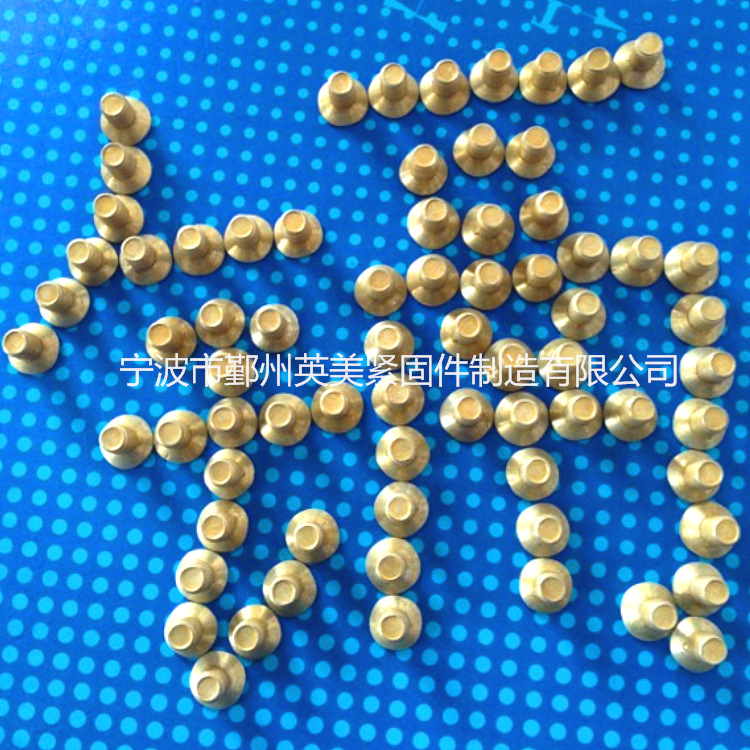 专业提供镀镉、特氟龙防腐涂层螺丝