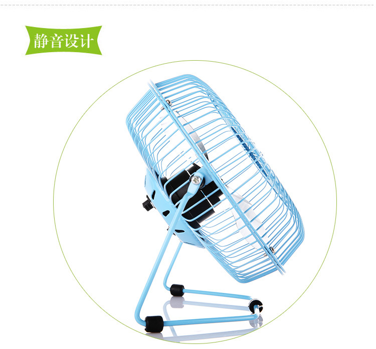 Ventilateur USB - Ref 399889 Image 60