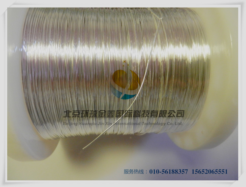 0.1-3mm真空镀膜铝丝用高纯铝丝99.99 0.8mm 1.0mm现货-阿里巴巴