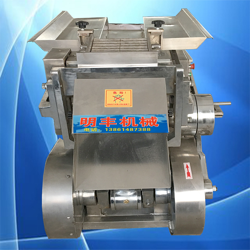 海带切丝机 往复式切药机 灵芝切片机 片型均匀 整齐