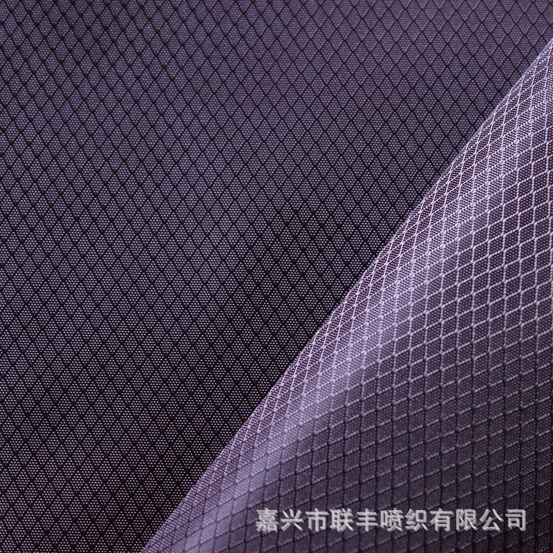 厂家直销50D*50D 290T0.15菱形格涤塔夫提花 棉衣羽绒服校服专用