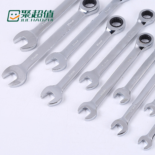 Dual-purpose open-end wrench, double-head quick wrench, labor-saving plum blossom wrench, ratchet wrench 8mm-30mm