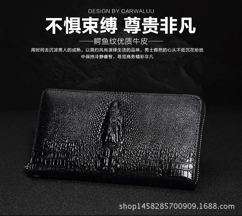 鱷魚紋手拿包_01