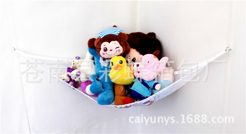 Toy, storage system