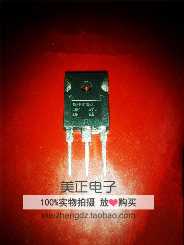 IRFP31N50L IRFP32N50K IRFP2907Z IRFP26N60L TO-247 全新原装
