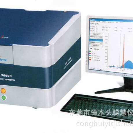 【維修天瑞EDX2800 維修天瑞ROHS檢測儀 維修EDX3000B儀器】批發・進口・工廠・代買・代購