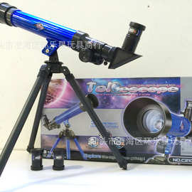 儿童仿真天文望远镜 单筒望远镜 科普玩具 教学光学仪器 学生用品