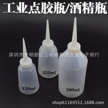 ���I���c�zƿ,����ƿ,�z��,�c�z��,����� С�͉�250ML(�Ӻ���)
