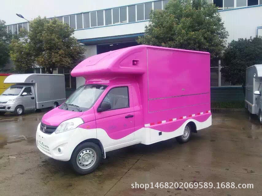 售货车