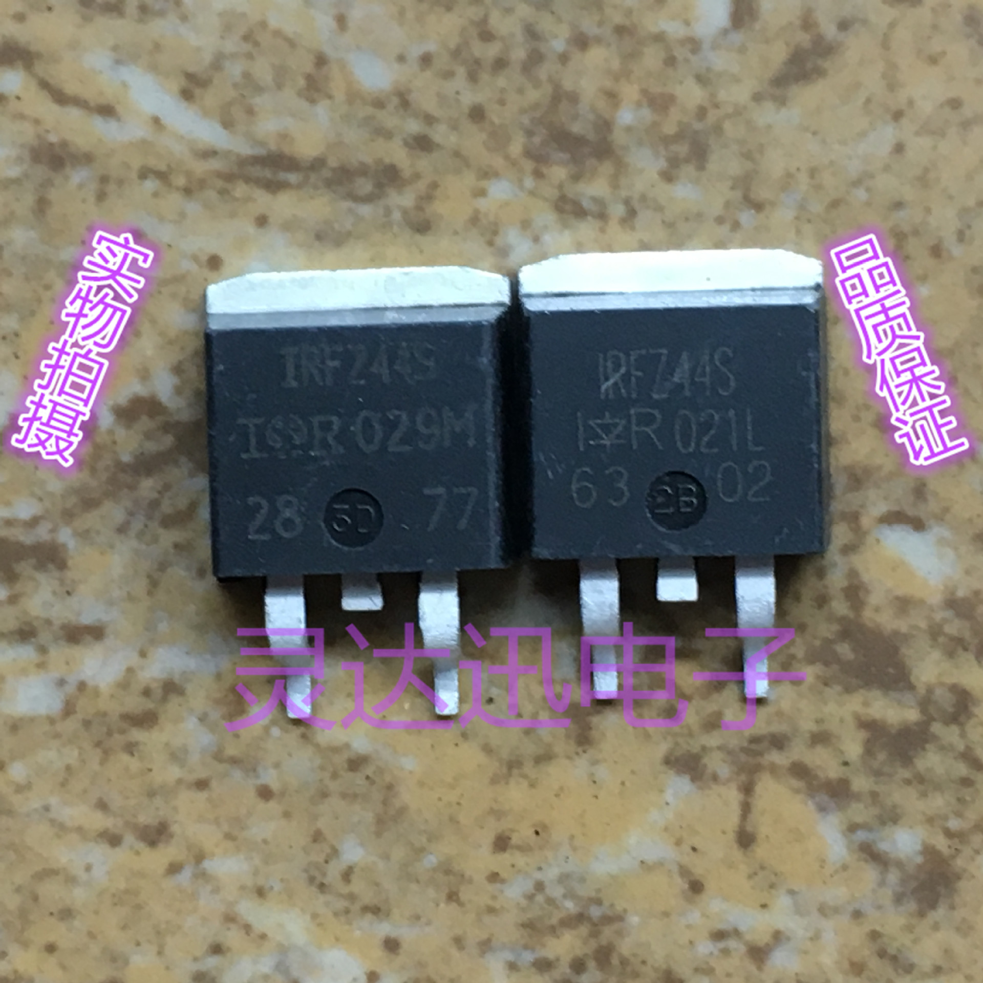 IRFZ44NS FZ44NS FZ44S TO-263原装进口MOS管元件  质量保证