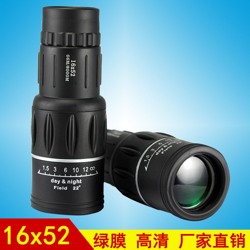 16X52 monocular telescope mobile phone photo clip high-power high-definition mini low-light night vision children's telescope outdoor