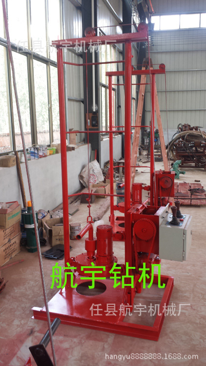 微型打井机/小型钻井机/钻井机/农田灌溉打井机/家用打井机|ms