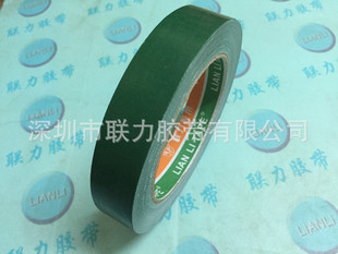 �S�����l �Gɫ�����z�� ��̺�z�� ��c��չ�z�� ��2.5����*�L20��