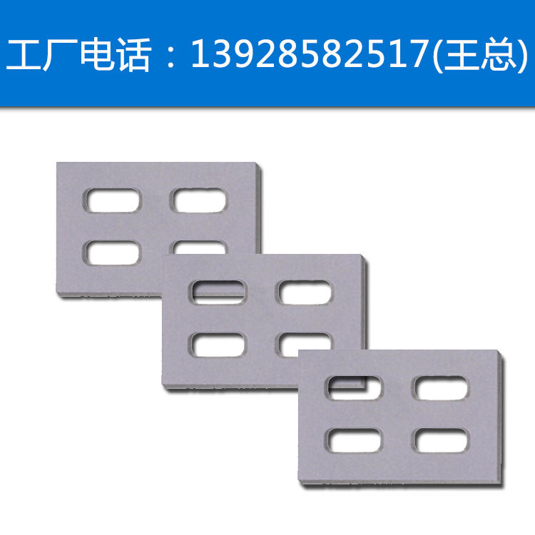 广州植草砖花都马路砖 空心植草砖 多孔植草砖 单排圆孔草坪砖