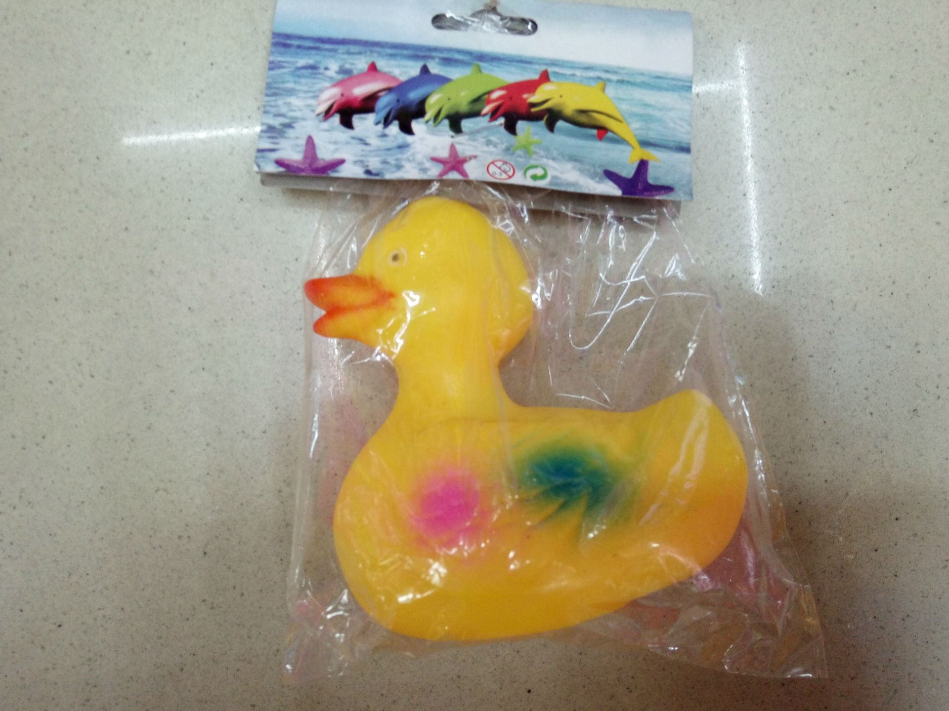 新建文件夹IMG_20160718_094922