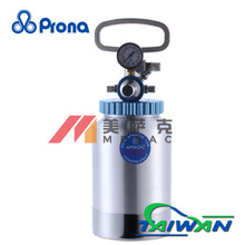 ̨��prona����RC-2E������2L����T�ϼӉ���2�����Һ�w����Ͱ