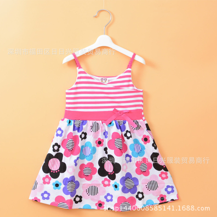 2145949618_1151688952