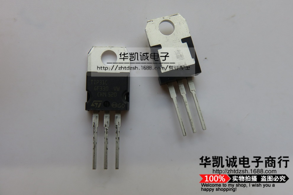 全新 TIP31 TIP31C 直插TO-220 NPN功率三极管3A/100V 全新原装