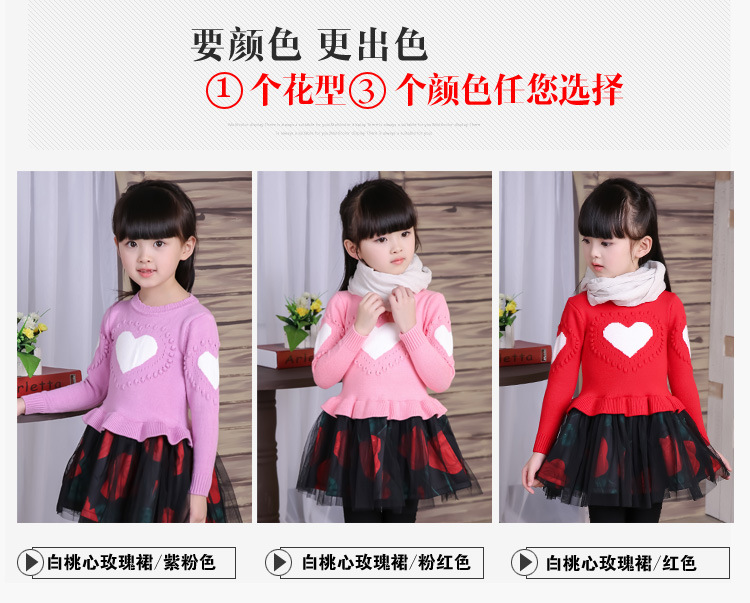 Pull fille - Ref 2105735 Image 10