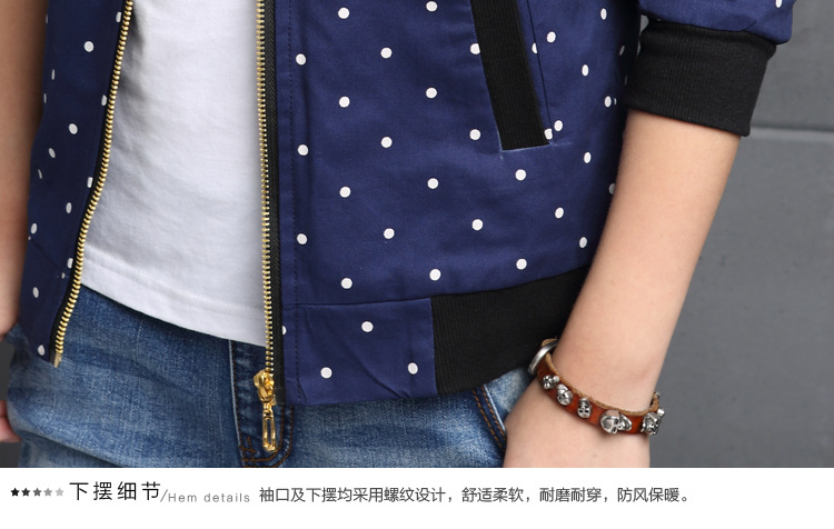 Veste pour garcon en mélange - Ref 2159230 Image 26