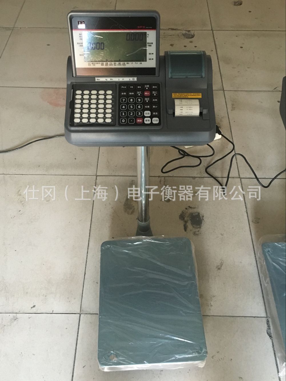 不干胶打印台秤3