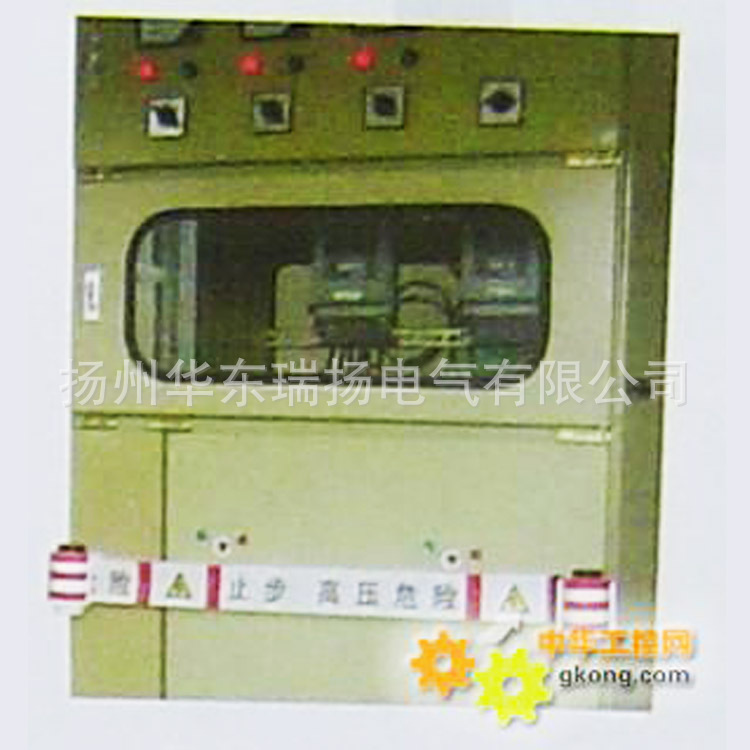 磁性吸附式伸缩护栏 检修隔离护栏 安全防护绝缘围栏