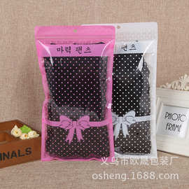 冬天儿童保暖手套包装袋打底一体裤包装袋帽子围巾丝巾袋厂家现货