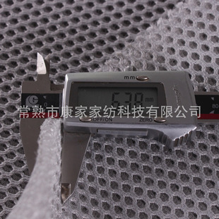 3D����W�� �����W�۲� �����z�W�۲� �����g������