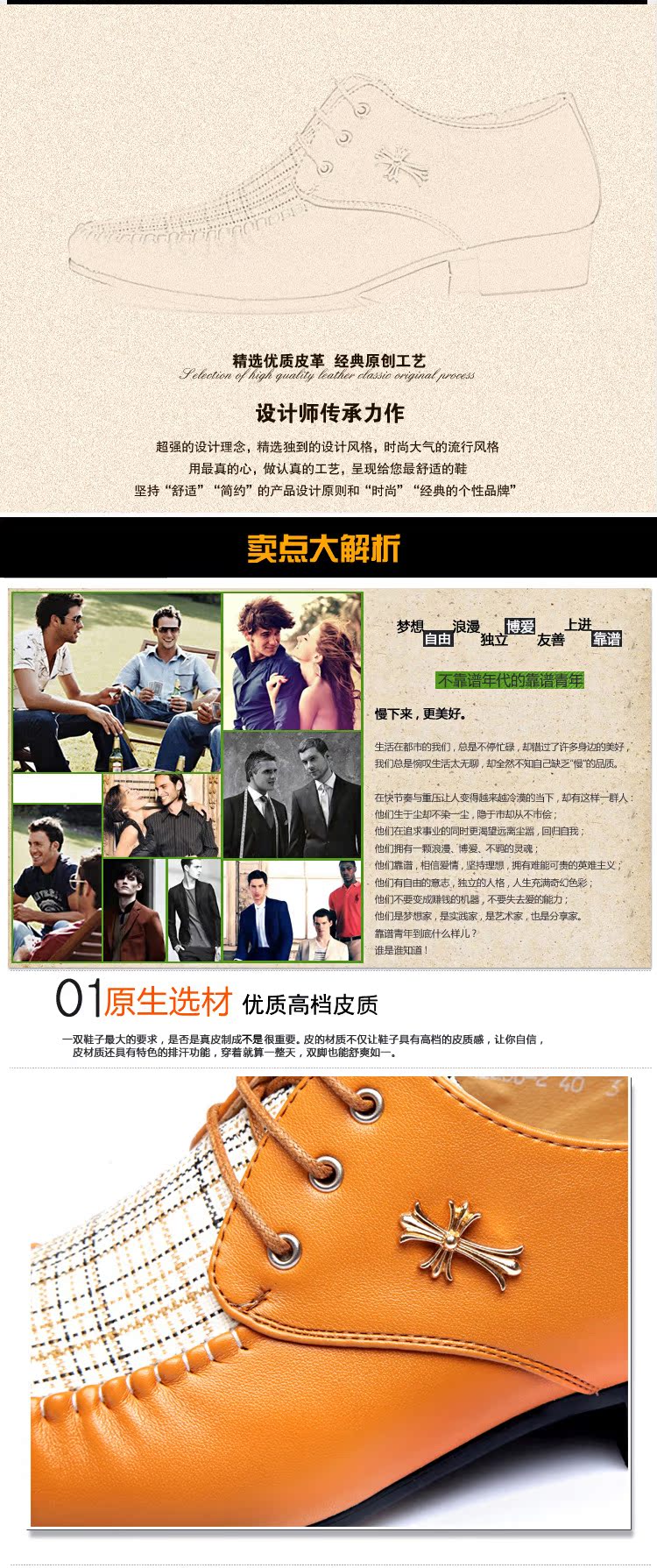 整條圖2286-2_04