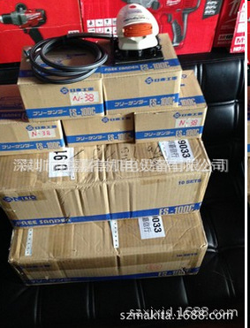FS-100C 特价现货 批发日本 NITTO日东 气动砂光机 FS-100C