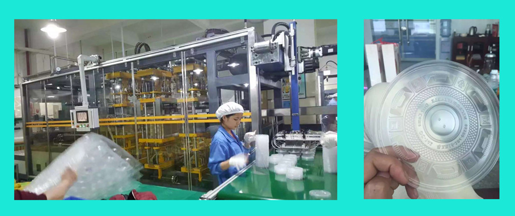 AU-生产车间长图_副本