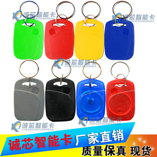 1̖T5577耳׿ۿ�ID�T�����ڿ����ƿۿ�4305�հ׿����Ͳ�����ݿ�
