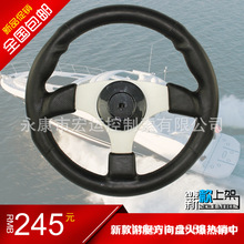 ��ͧ��PU�X�Ͻ���P ��C����P ����C����P