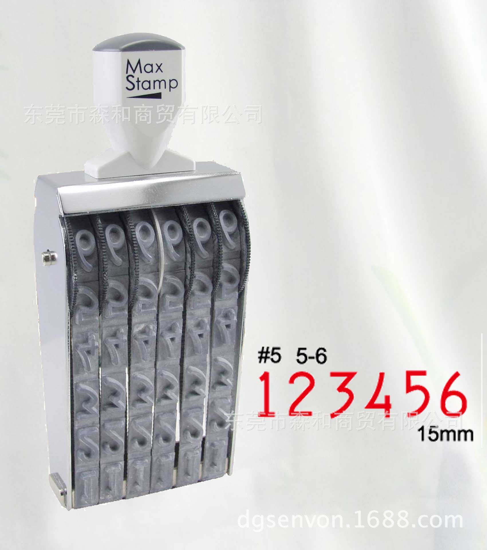 ��ƷMaxStampӡ�£�5-6#�ָ�15MM6λ�����ɵ�����ӡ��