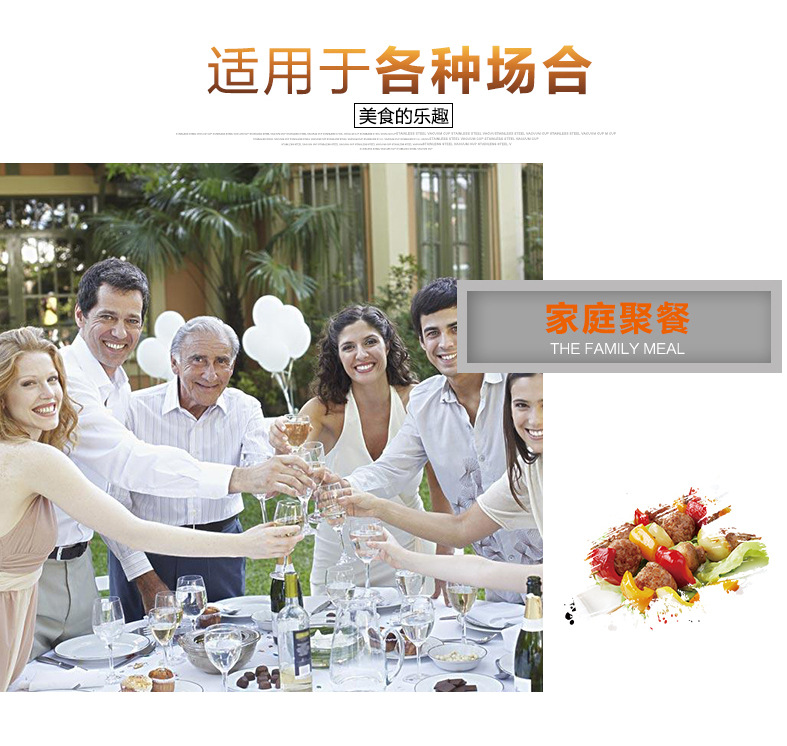 304不锈钢签子-副本_13