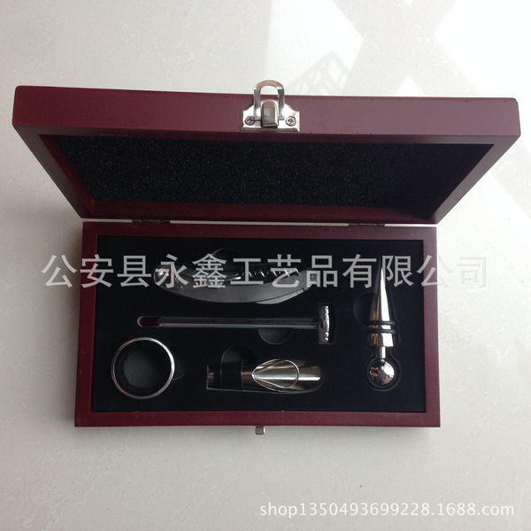 Bottle opener