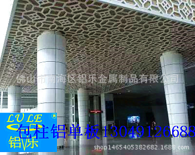 百色幕墙铝单板厂家价格